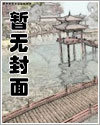 墨影